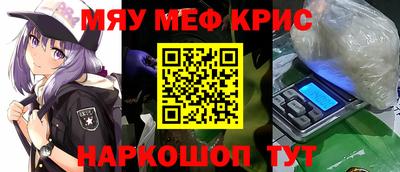 МДМА Пушкино