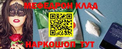 прущая мука Пыть-Ях