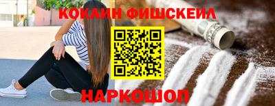 прущая мука Пыть-Ях