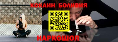 марки nbome Пугачёв