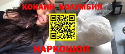 apvp Рыбинск