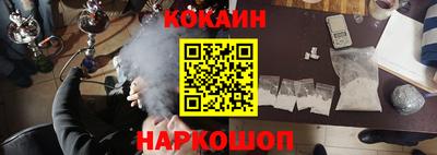 марки nbome Пугачёв