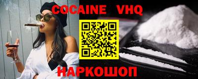 марки nbome Пугачёв