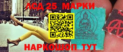 дживик Рузаевка