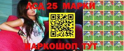МДМА Пушкино