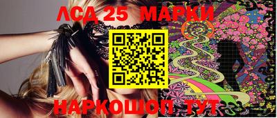 прущая мука Пыть-Ях