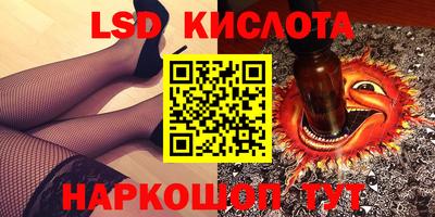 apvp Рыбинск
