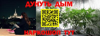 винт Рязань