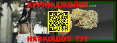 прущая мука Пыть-Ях