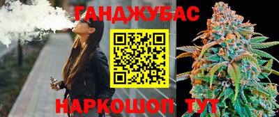 МДМА Пушкино
