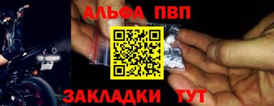 МДМА Пушкино