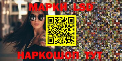 винт Рязань