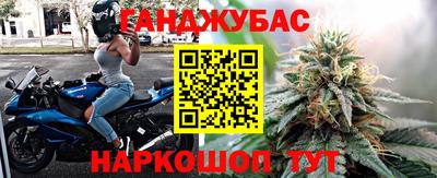 марки nbome Пугачёв