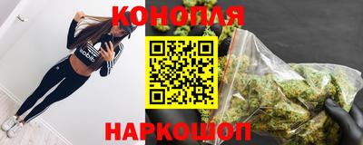 марки nbome Пугачёв
