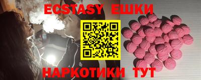 прущая мука Пыть-Ях