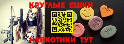 прущая мука Пыть-Ях