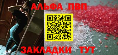 МДМА Пушкино