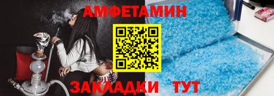 марки nbome Пугачёв