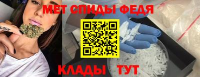 прущая мука Пыть-Ях