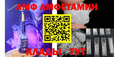МДМА Пушкино