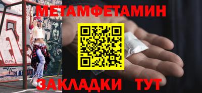 марки nbome Пугачёв