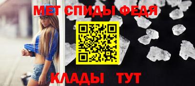 винт Рязань