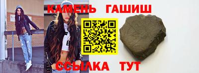 МДМА Пушкино