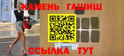 прущая мука Пыть-Ях