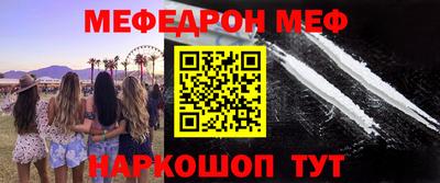 МДМА Пушкино