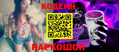 прущая мука Пыть-Ях