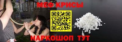 марки nbome Пугачёв