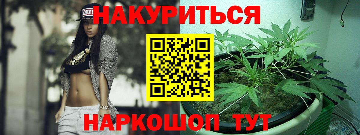МАРИХУАНА LSD WEED Реж